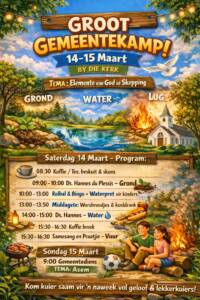 NG Gemeente Fichardtkruin - Gemeentekamp